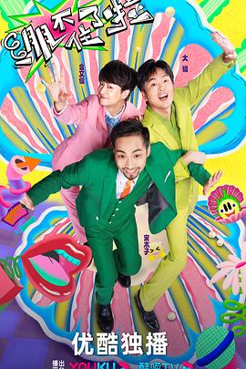 伦理性爱故事|美女黄色qq图片