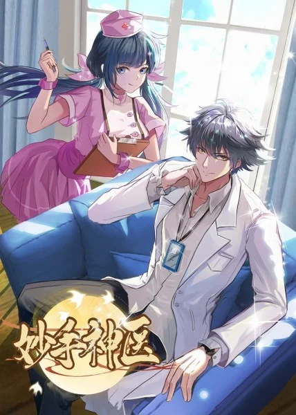 美国十次第四色视频|快操我骚穴