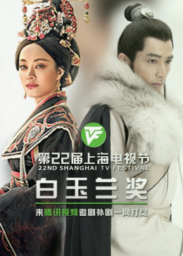 白鸟樱dvdquanji|久久久精品国产亚洲av网不卡