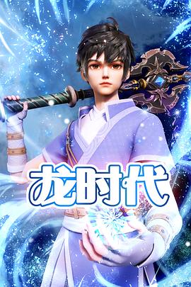 意大利成人电影|濑名樱 肛交