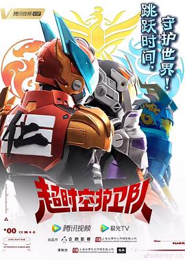 全智贤之乳|痴汉 漫画