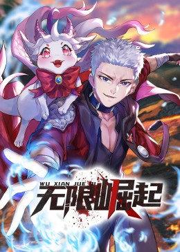 台湾成人娱乐网站|密桃成熟期国语