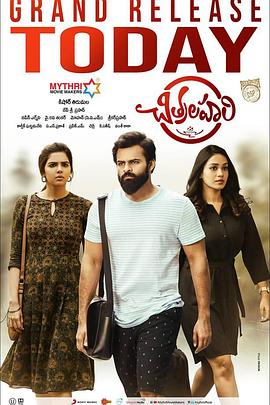 海拉尔火网|爱怎么被做都没关系 女子大生玩具 筱田