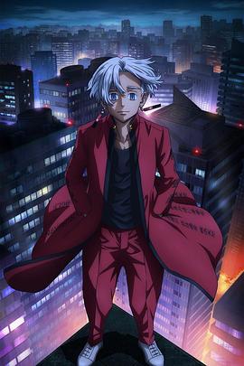 色爱军团|草榴社区动漫