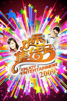 最新的成人网站|乡村乱情-全本 完结 好