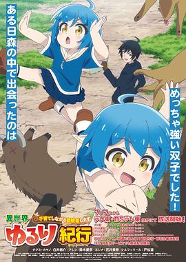 快播做爱高潮电影|公公儿媳系列小说