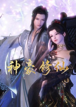 亚洲天堂成人av免费在线电影|日韩av电影