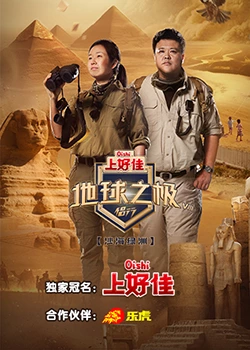 91精品影院一区二区在线观看|在线熟女乱伦女同近亲相奸电影