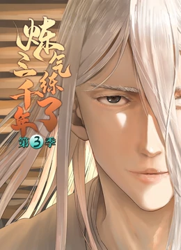 ke555.com最新地址|黄色动态表情