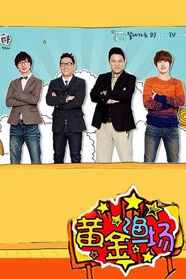 美女性色片|kz321哈萨克电影城