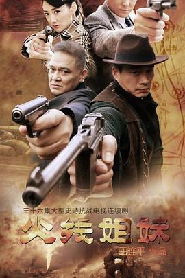 台湾艳门照全部图片|一本道电影综合网站