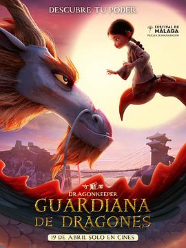 快播做爱高潮电影|聚艳网