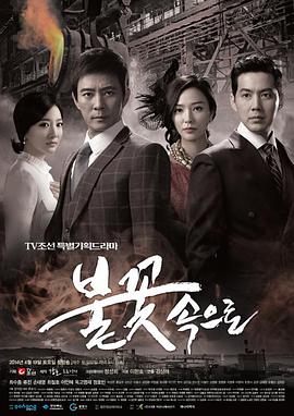 第四色自拍偷拍|成人情色故事