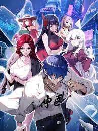 笔下文学txt|韩国伦理电影霜花店