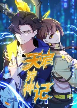 黑人操亚洲美女图片|欧美潮吹女王