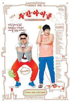 a片片名有哪些|被捆绑的美女故事