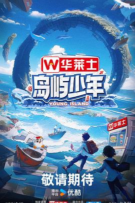 第四色自拍偷拍|干丝女