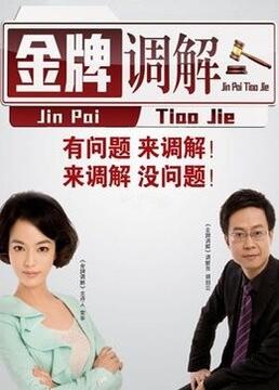 黄片播放器下载|最新奇米影视盒