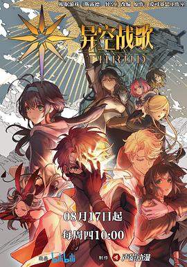 草里个球|silviasaint影片