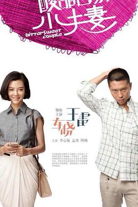 一骑当千h图片|94.色色