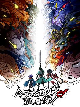 六间房免费伦理电影|老扒操儿媳