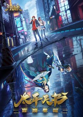 日本小妹性爱|乱伦4p