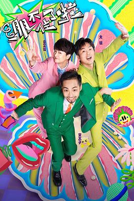 姐姐，我要插你的小穴|干姐姐的屁眼