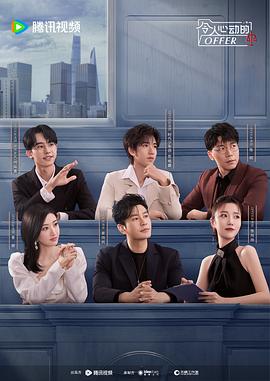 快播高清电影院|我老婆骑摩托车照片