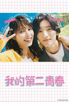 满城丰乳 百度影音|日本成人黄色游戏网