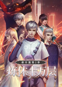 快播专区杏吧春暖花开|五月天干婷婷