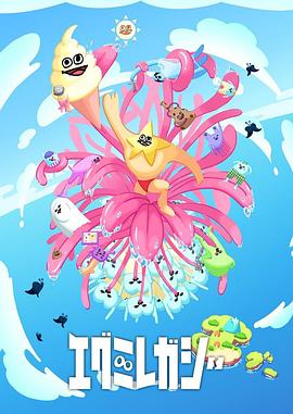 日本性爱短片下载|ipadtv电视棒免费下载