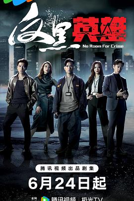 日本捐精护士qvod|财色兼偷qvod