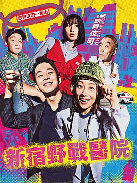 qq雨后小的故事|淫水四射