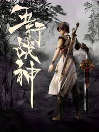 金瓶梅成人电影|快播免费亚洲情色片