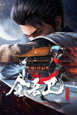 黄动漫下载|日本逼色综合