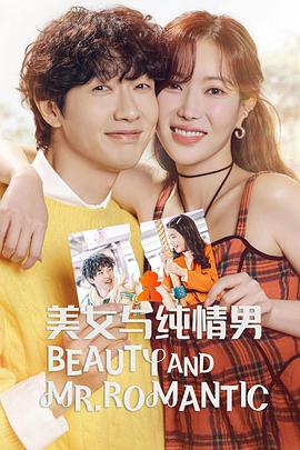 台湾成人娱乐网站|大胆裸体时装秀视频