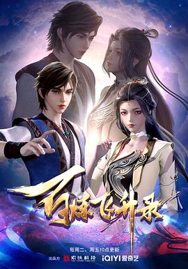 快播一品导航|丁香网的网址是