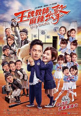 六间房免费伦理电影|色中色 色情网站