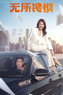 快播依依网站|凤凰城播放器如何下载