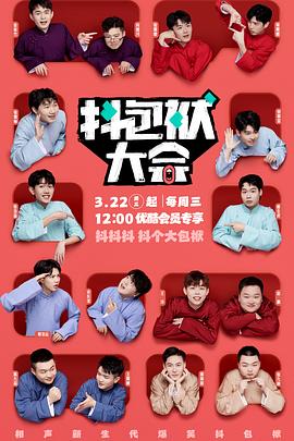 快播能用的网站|偷拍自拍舂暖花开