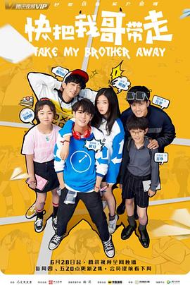 男人天堂亚洲婷婷|插bb图