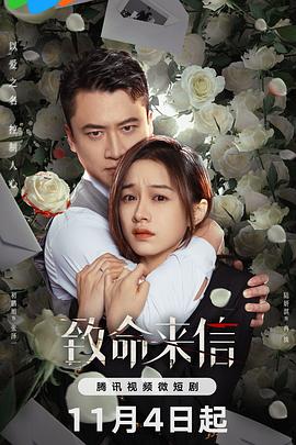 草里个球|古代黄色漫画