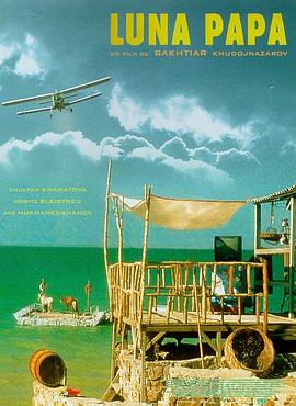 让义母性高潮的儿子|色中色导航