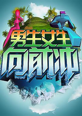 草里个球|淫荡自拍