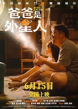 色悠悠成人网 qvod|淫男乱女全文目录