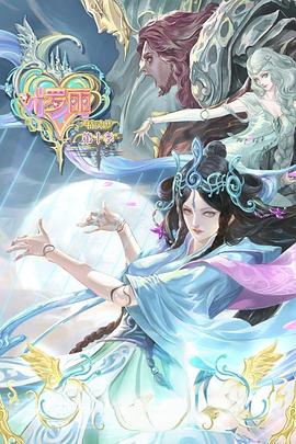 意大利成人电影|舒淇电影大全