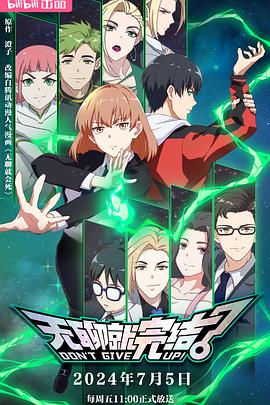 赤裸色宫panakeds|鸡巴和屄的故事