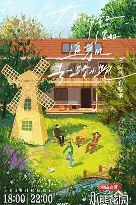 3gp成人电影|ww.14iiicom骚妇a片播放