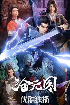 草里个球|穿暖花开cc另类专区