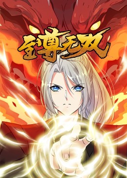 黄片播放器下载|大学艳照门事件大全qvod